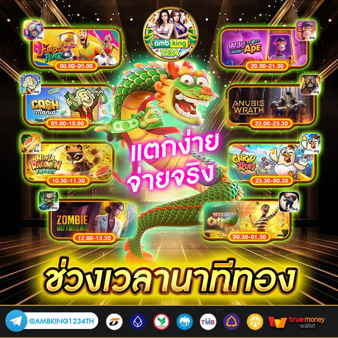 789bet เครดิตฟรีล่าสุด - แบนเนอร์โปรโมชั่น