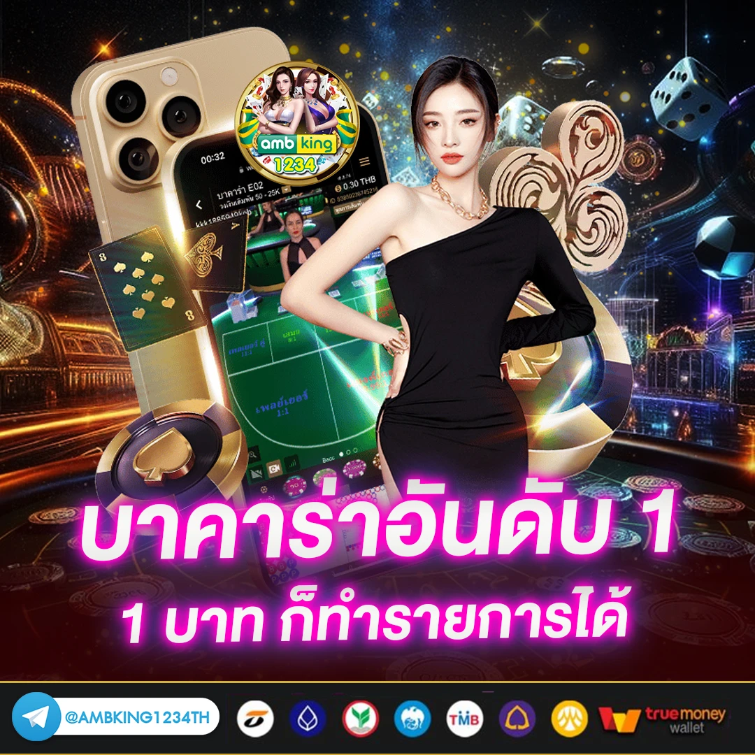 สมัครสล็อตรวมทุกค่าย - แบนเนอร์โปรโมชั่น