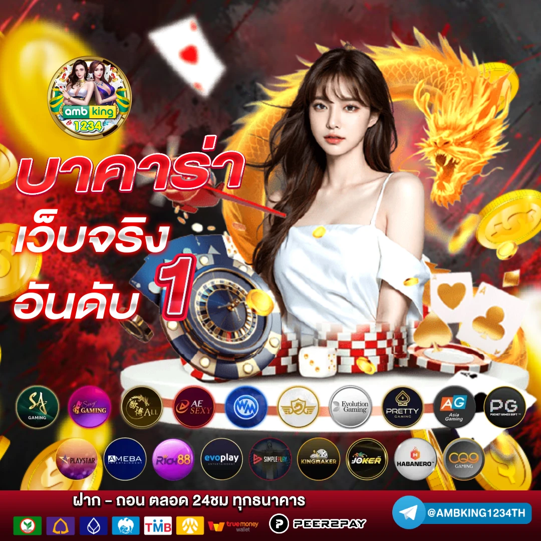 สล็อต สมาชิกใหม่ แตกง่าย - แบนเนอร์โปรโมชั่น