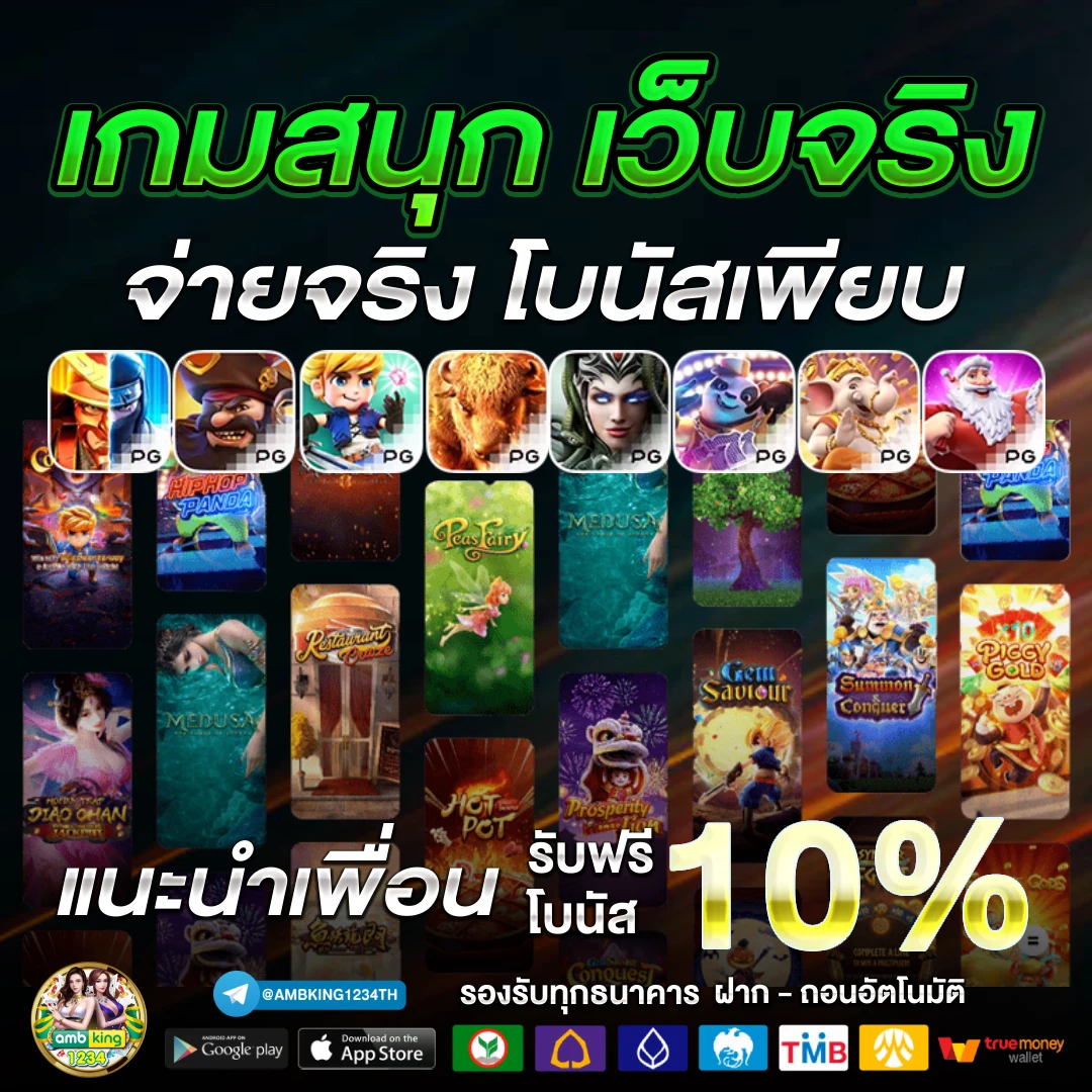 789bet เครดิต ฟรี 789bet - แบนเนอร์โปรโมชั่น
