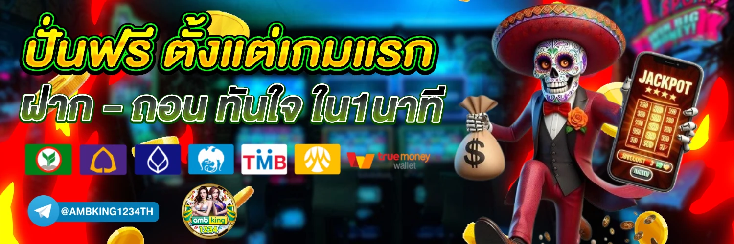 789bet app download - แบนเนอร์โปรโมชั่น