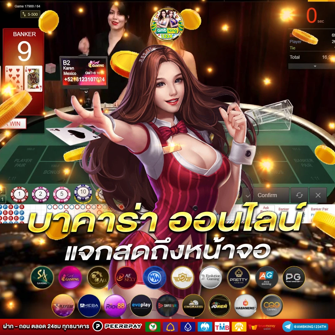สมัครสล็อต pg เว็บตรง - แบนเนอร์โปรโมชั่น