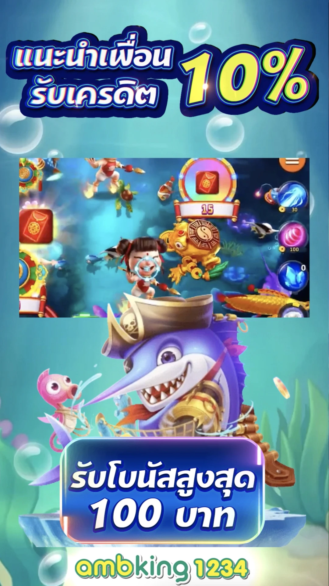 สล็อตเว็บตรงแตกง่าย pg - แบนเนอร์โปรโมชั่น