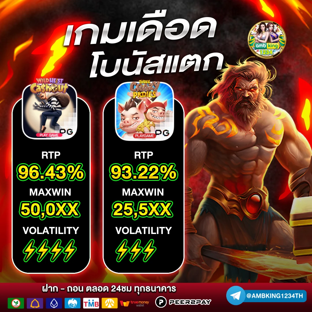 789bet vip ทาง เข้า - แบนเนอร์โปรโมชั่น