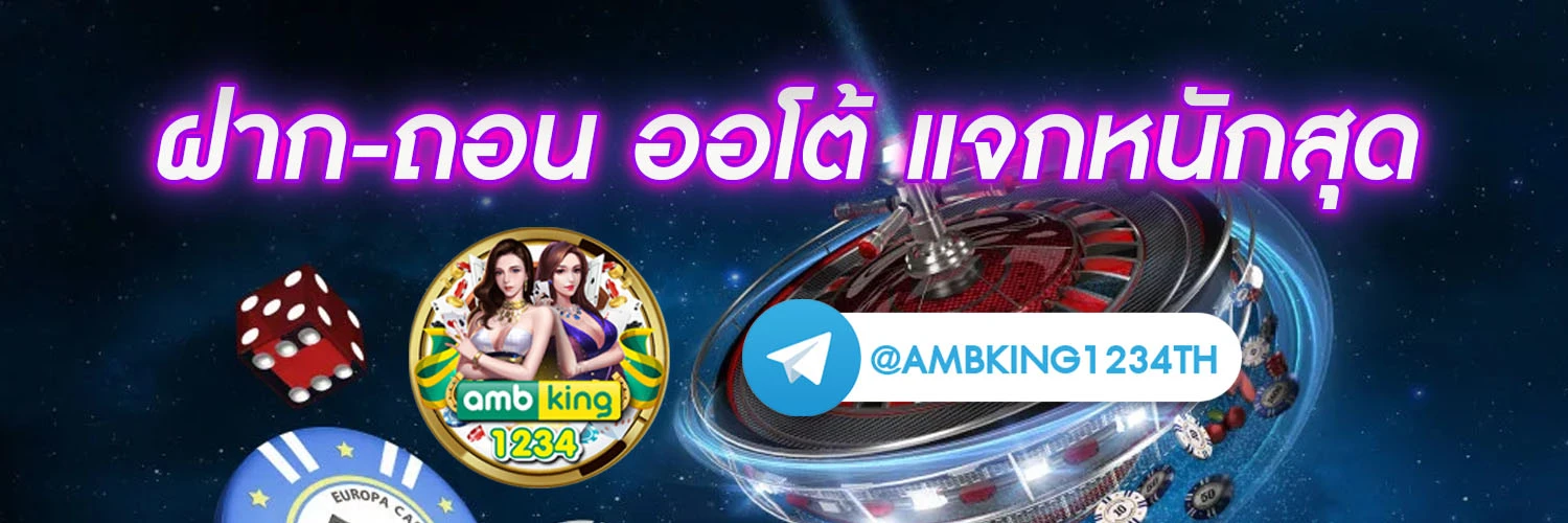 สล็อตpg - แบนเนอร์โปรโมชั่น