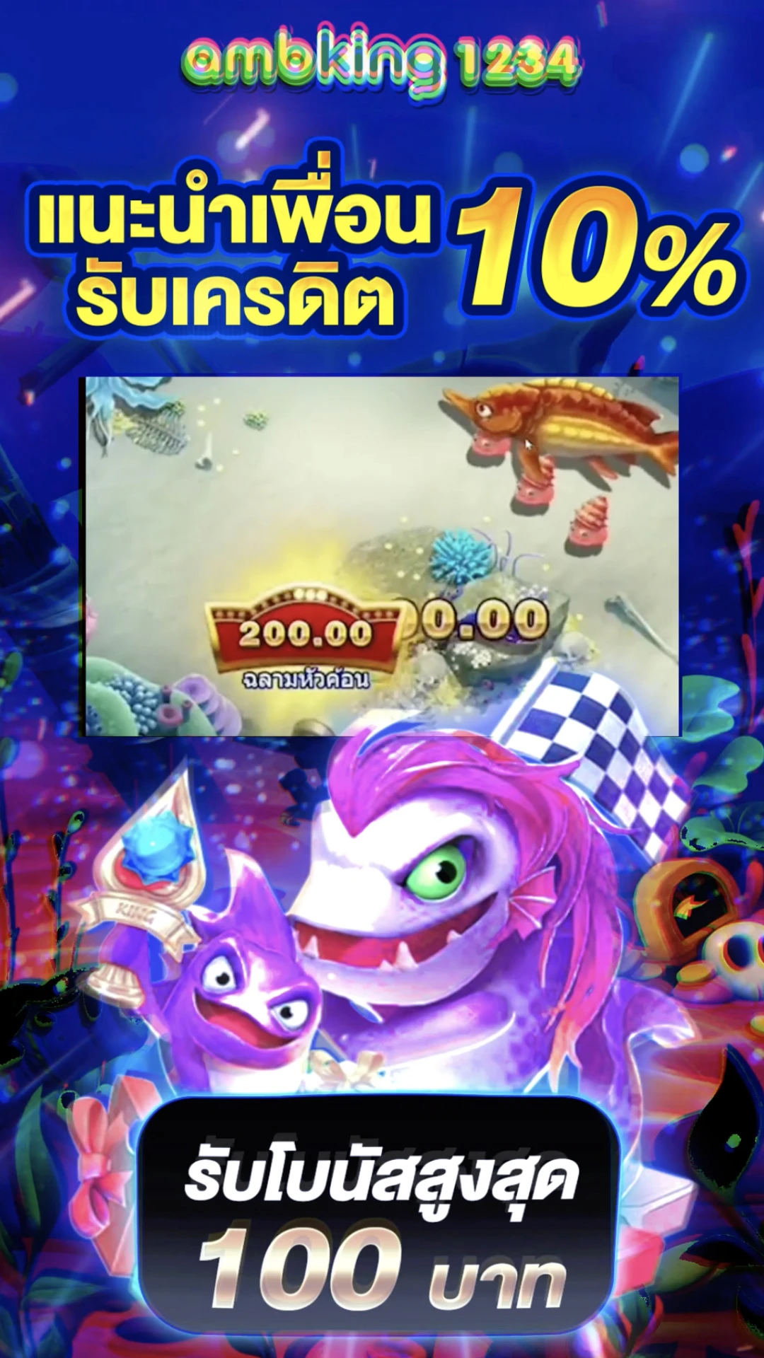 สล็อตออนไลน์ 789 - แบนเนอร์โปรโมชั่น