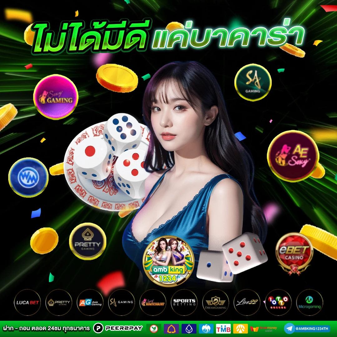 สล็อต ค่าย pg เว็บตรง - แบนเนอร์โปรโมชั่น