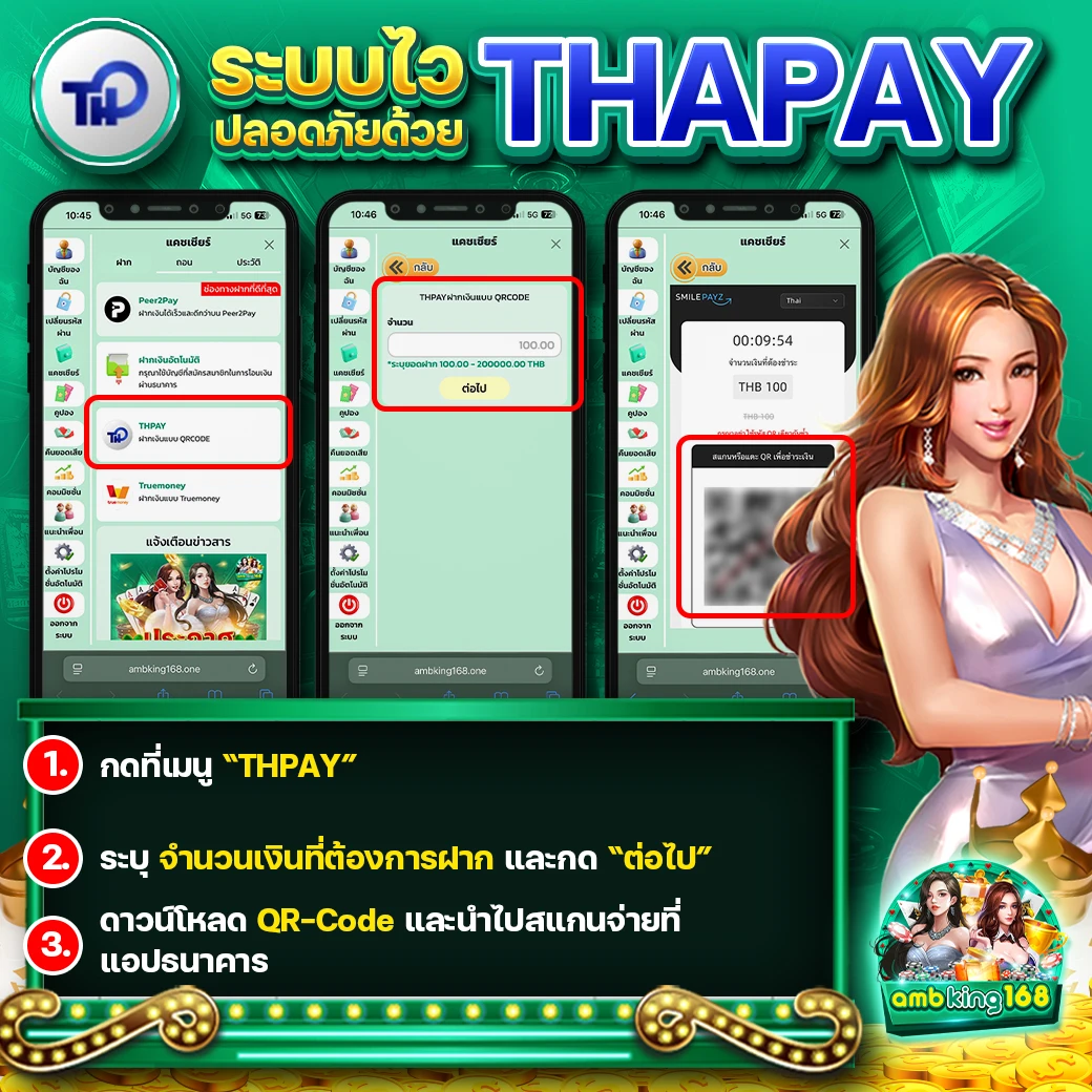 เว็บ 77 สล็อต - แบนเนอร์โปรโมชั่น