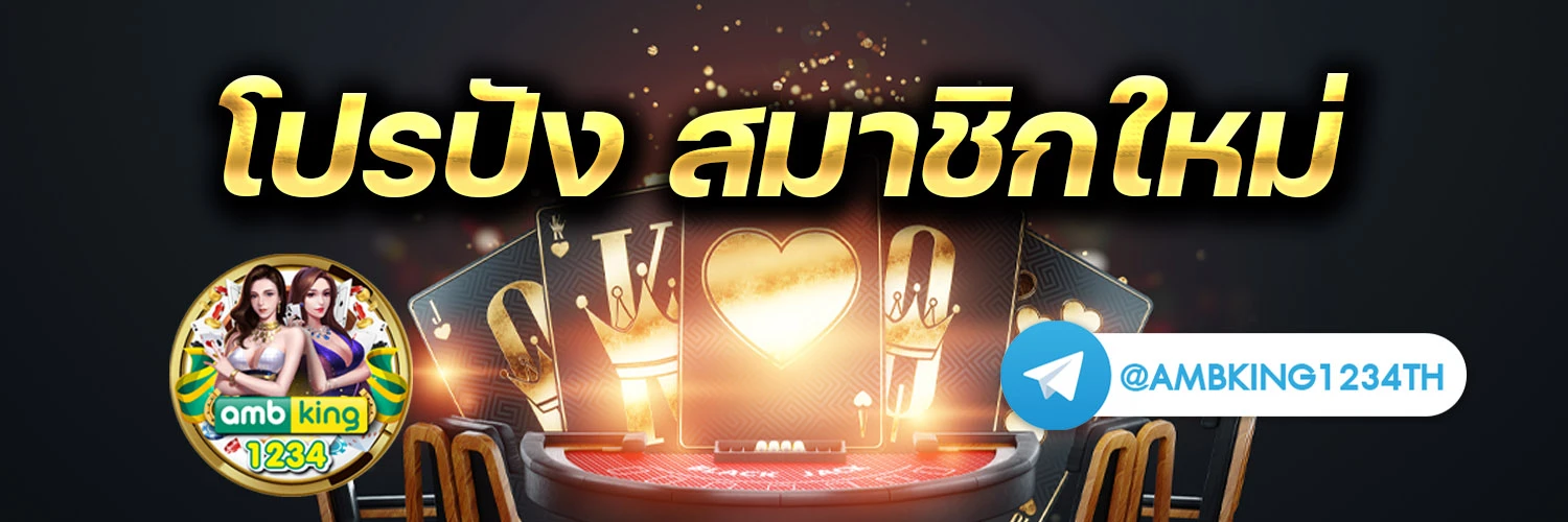 789bet okvip - แบนเนอร์โปรโมชั่น