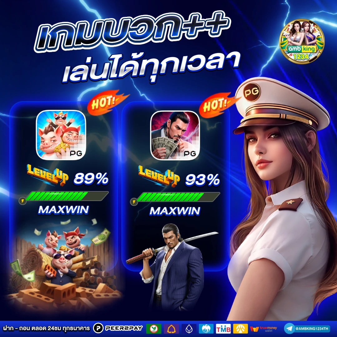 789bet slot - แบนเนอร์โปรโมชั่น