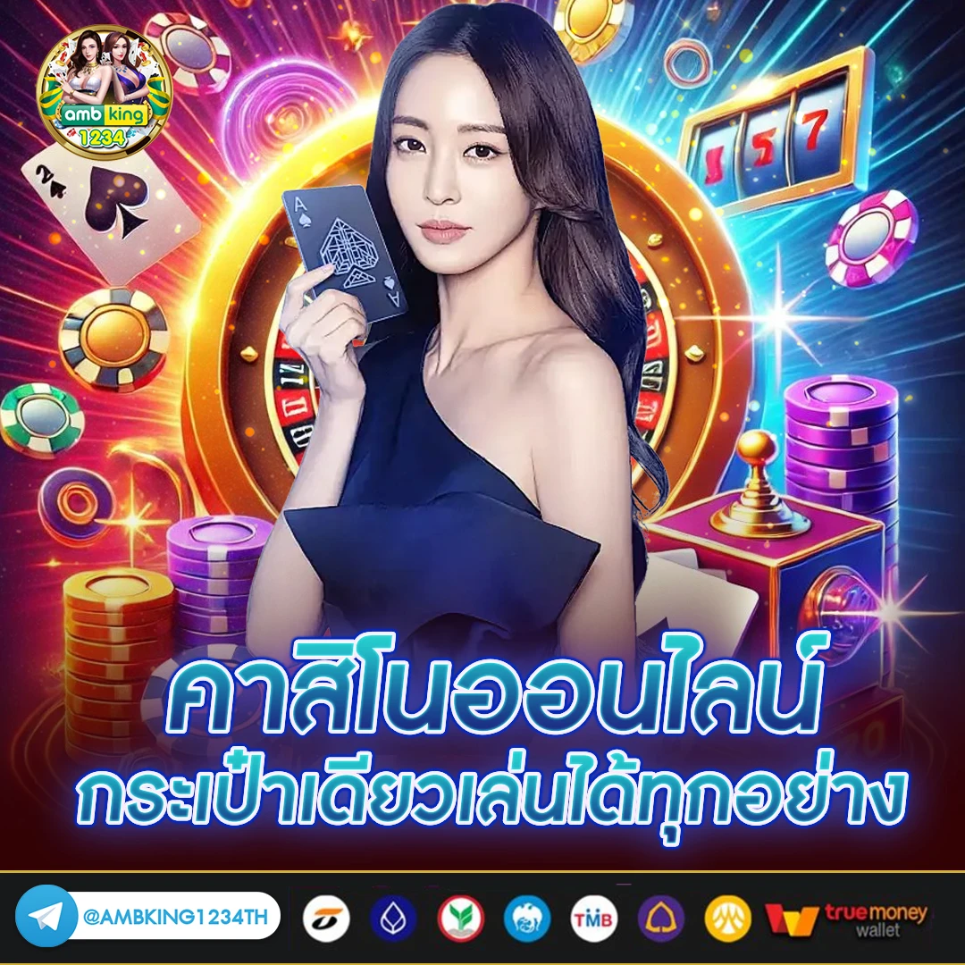 สล็อตgaming - แบนเนอร์โปรโมชั่น