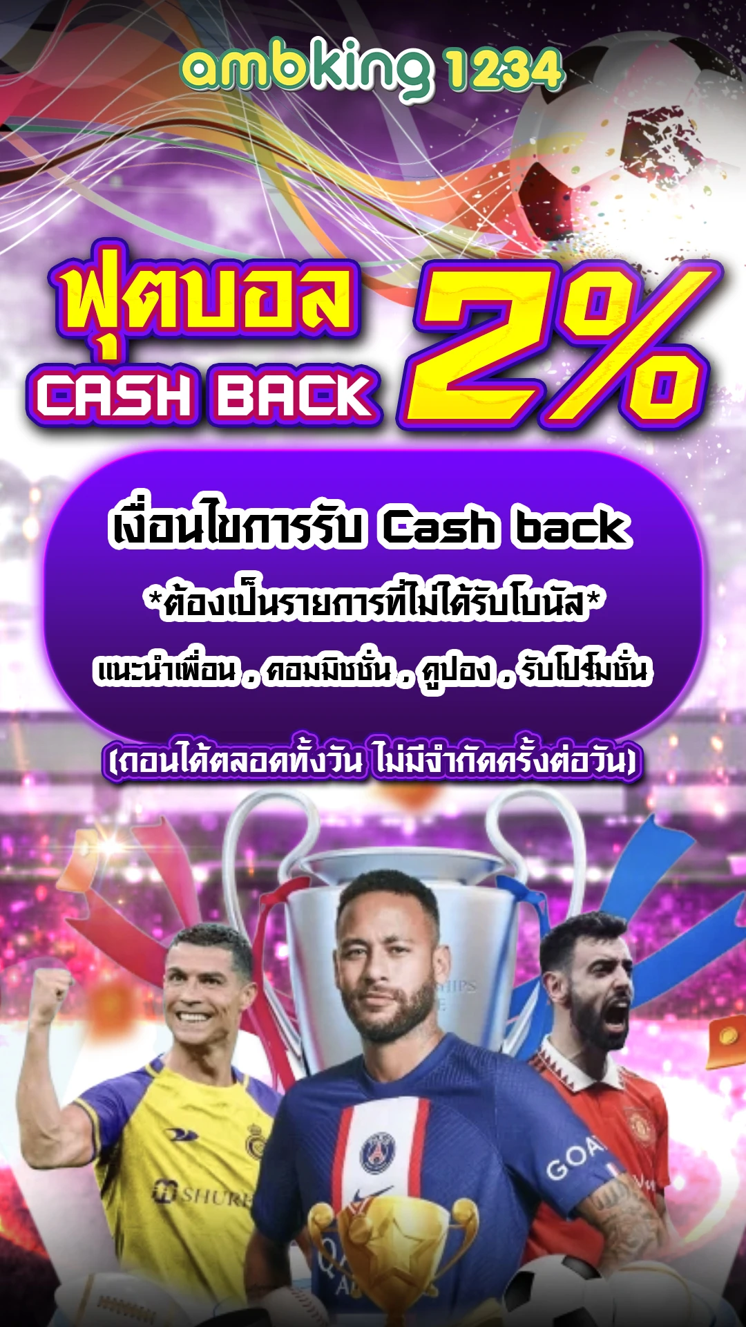 สล็อตแตกง่าย - แบนเนอร์โปรโมชั่น