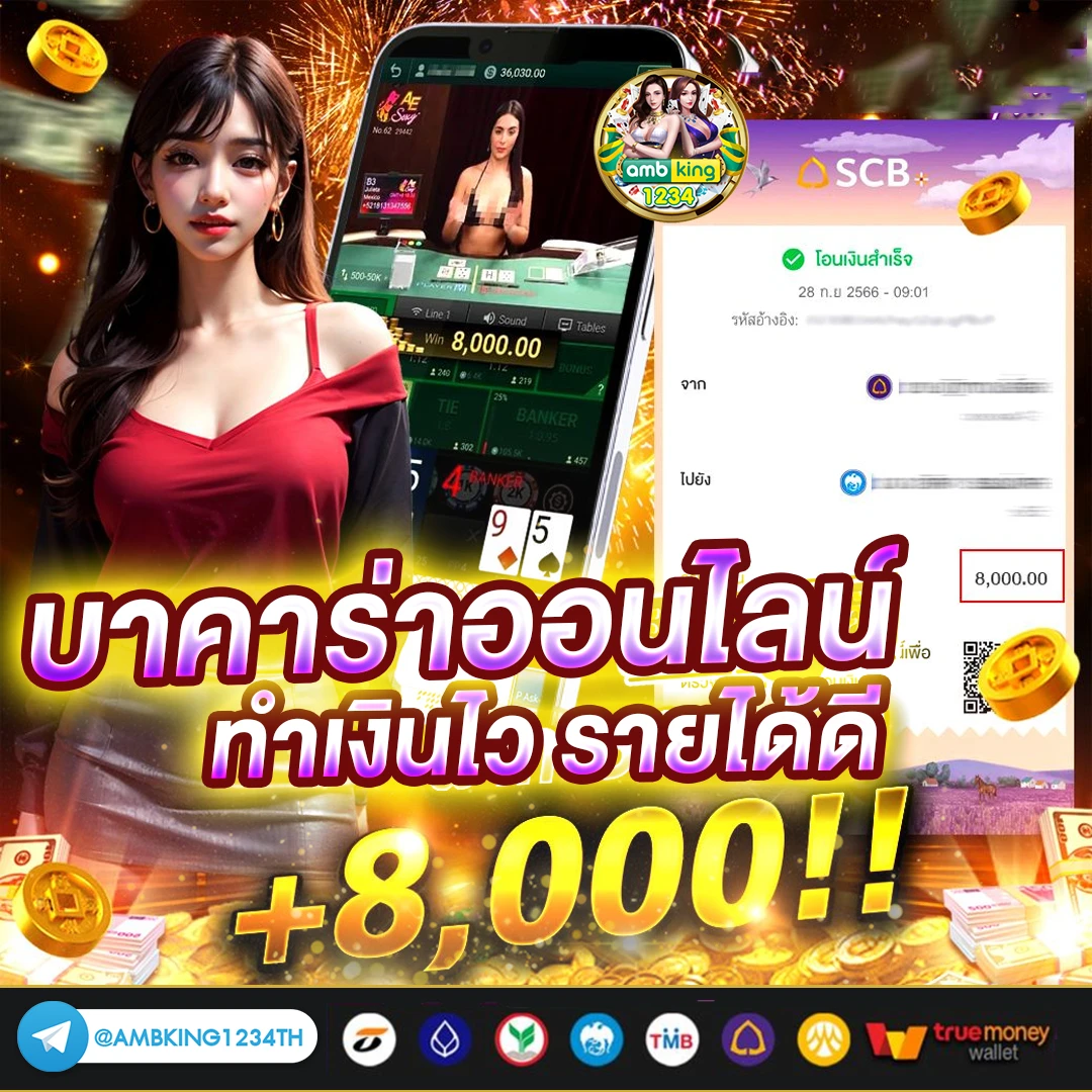 เว็บหวย สล็อต - แบนเนอร์โปรโมชั่น