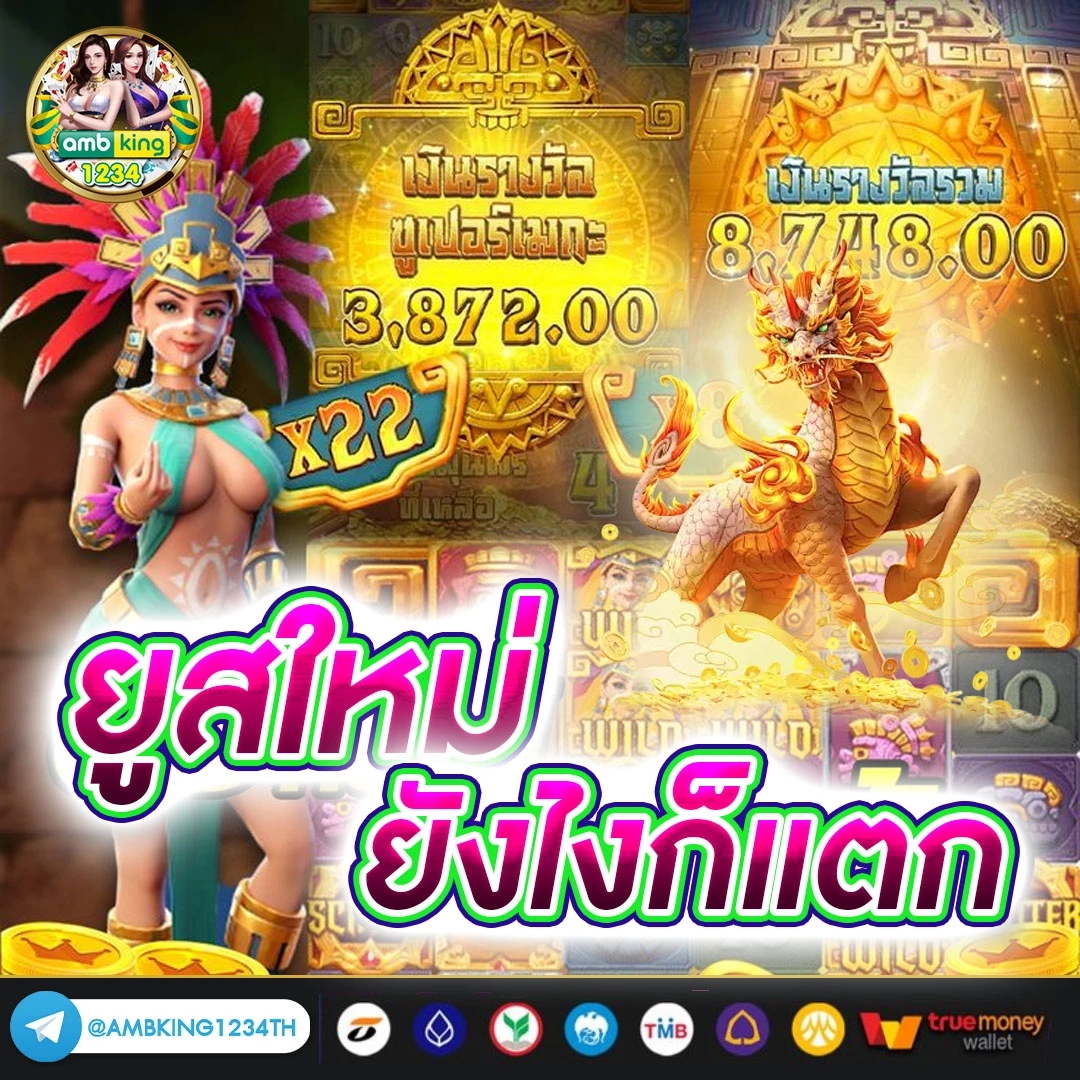 สล็อต168เว็บตรง - แบนเนอร์โปรโมชั่น