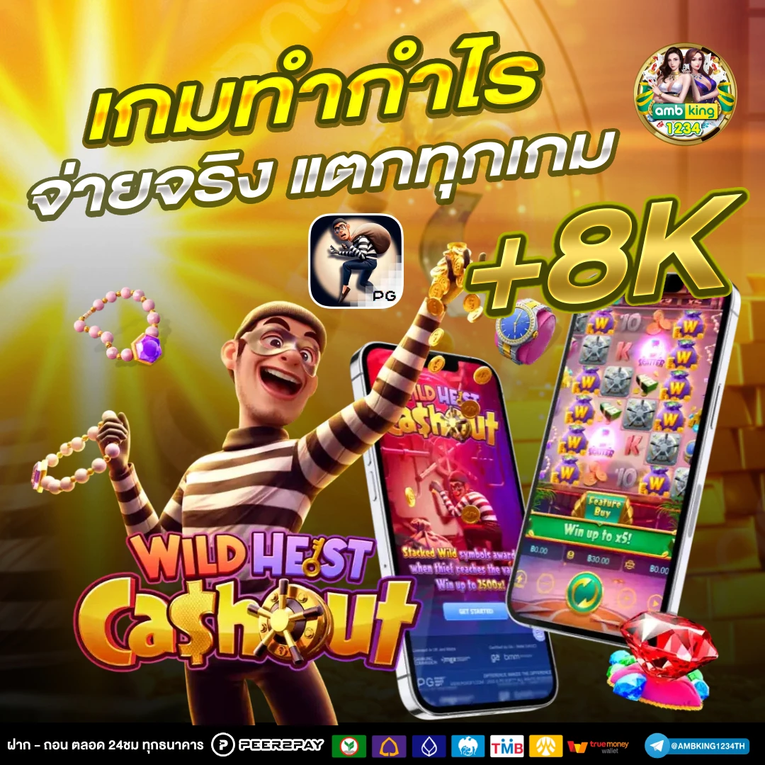 789bet app login - แบนเนอร์โปรโมชั่น