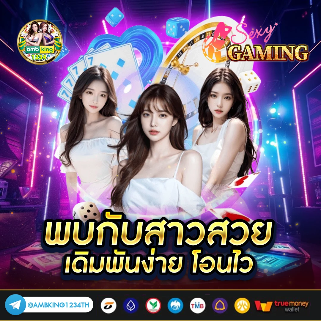 10-100สล็อต - แบนเนอร์โปรโมชั่น