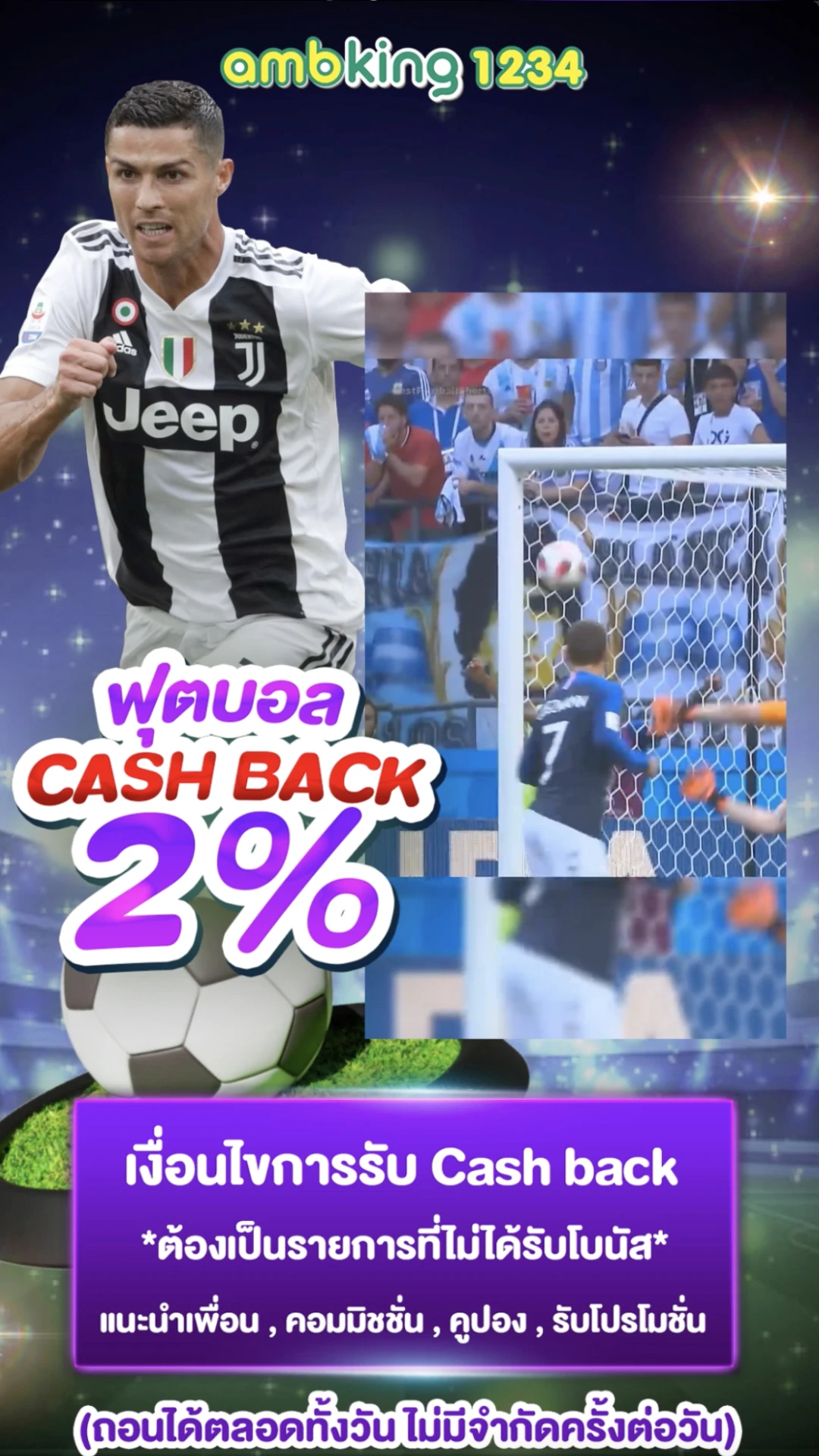 betflik เว็บ ม่วง - แบนเนอร์โปรโมชั่น