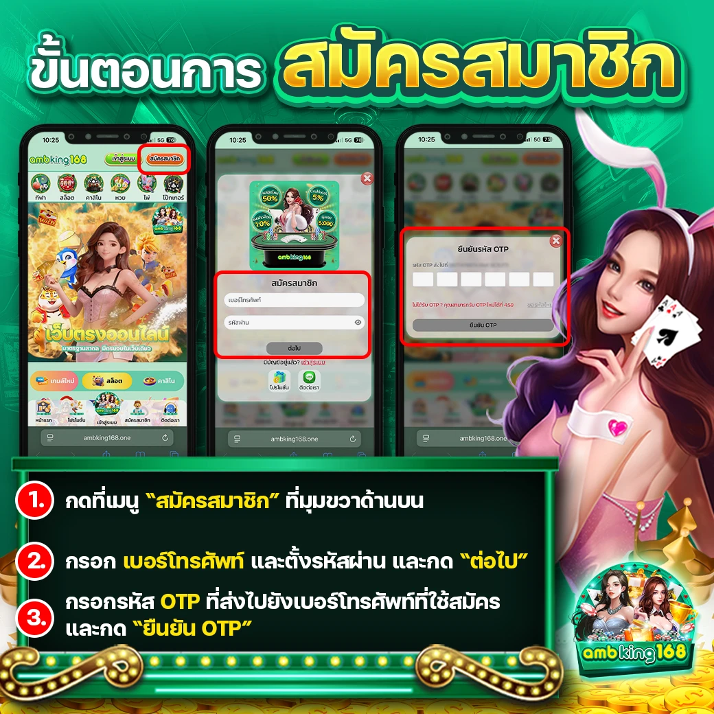 สล็อต 777 เว็บ ตรง - แบนเนอร์โปรโมชั่น