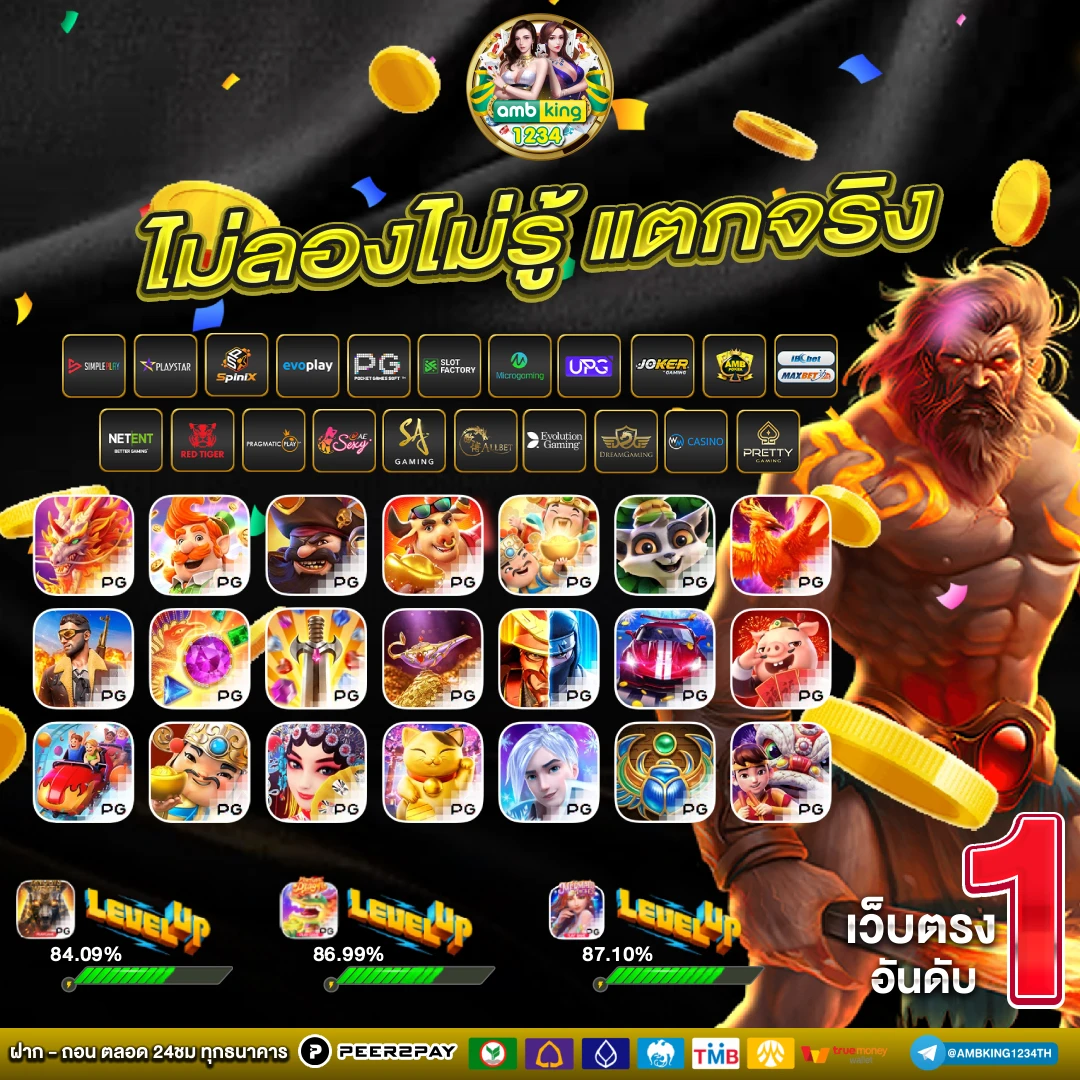 เว็บ สล็อตฝากถอนวอเลท - แบนเนอร์โปรโมชั่น