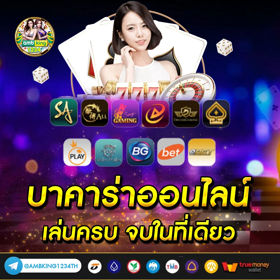 m98bet login - แบนเนอร์โปรโมชั่น