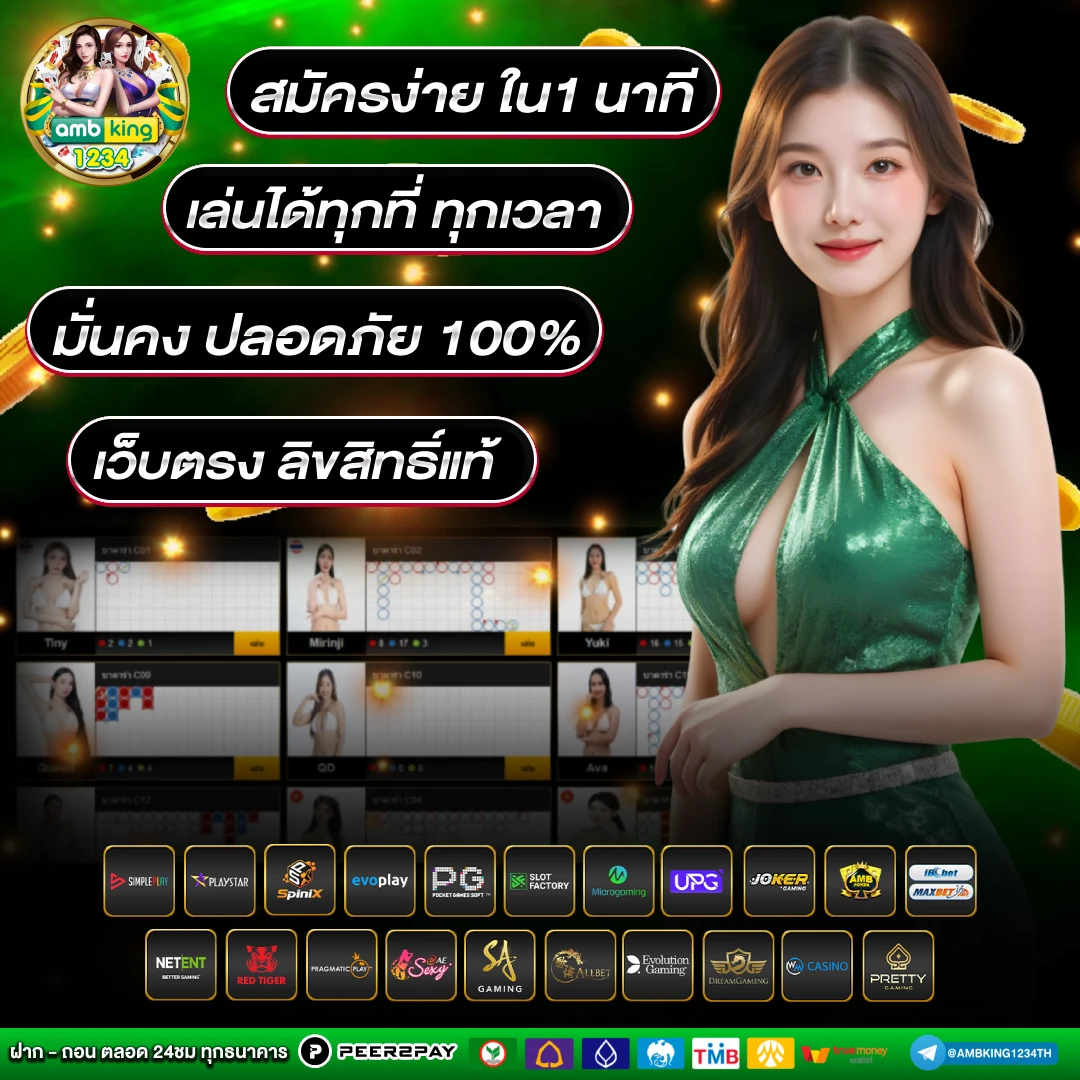 สล็อตต่างประเทศ แตกง่าย - แบนเนอร์โปรโมชั่น