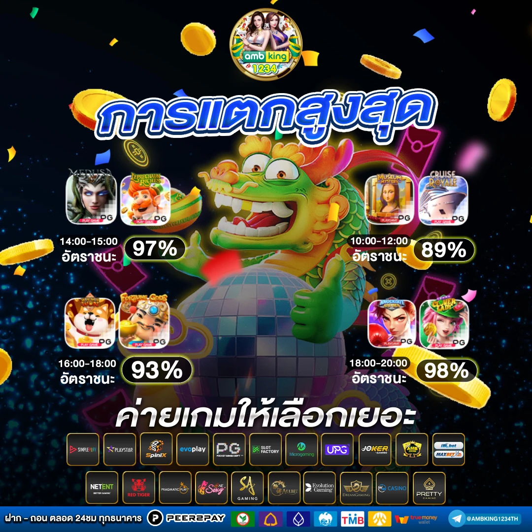 789bet เครดิต ฟรี 789bet เครดิต ฟรี 789bet - แบนเนอร์โปรโมชั่น