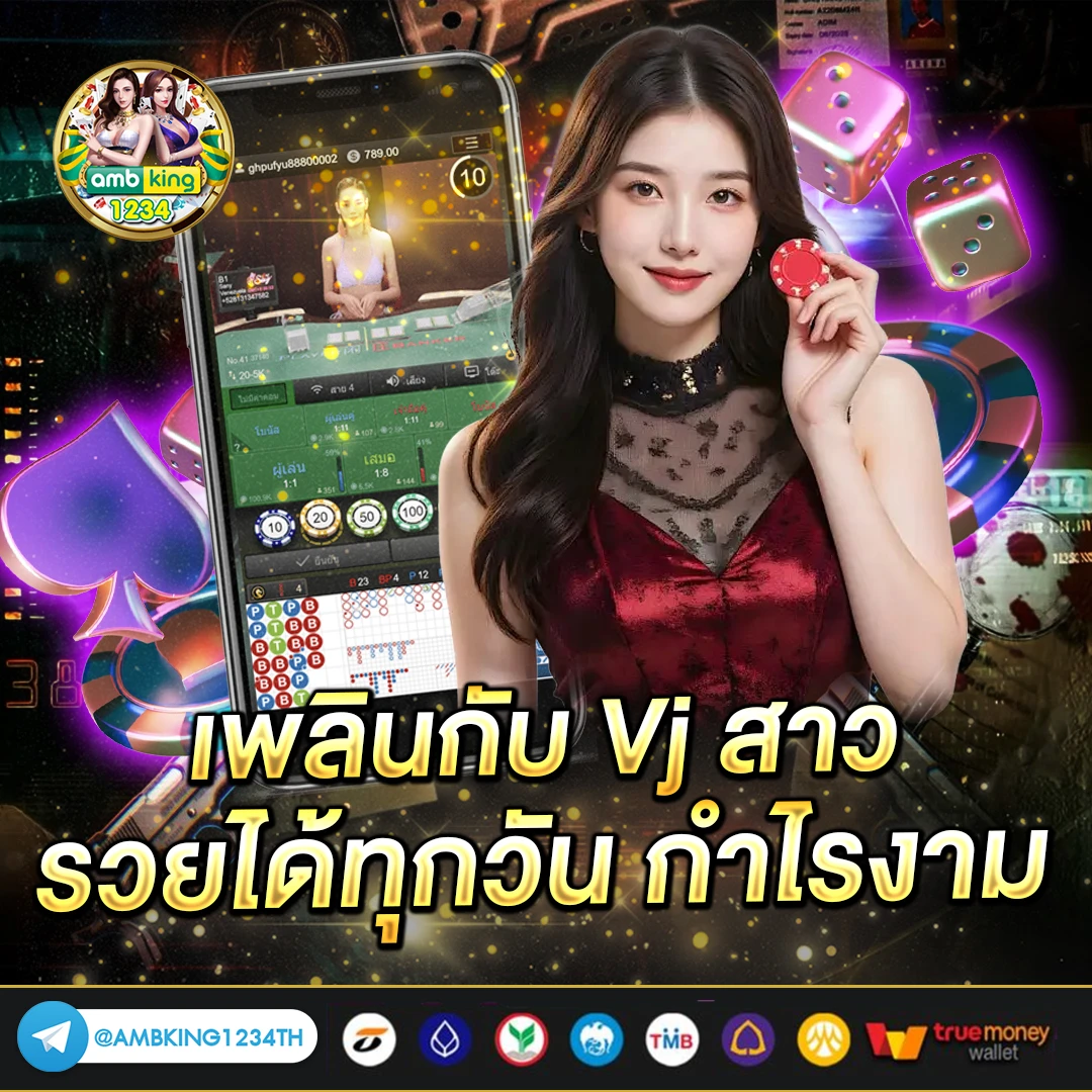 สล็อตวอเลทไม่มีขั้นต่ำ - แบนเนอร์โปรโมชั่น